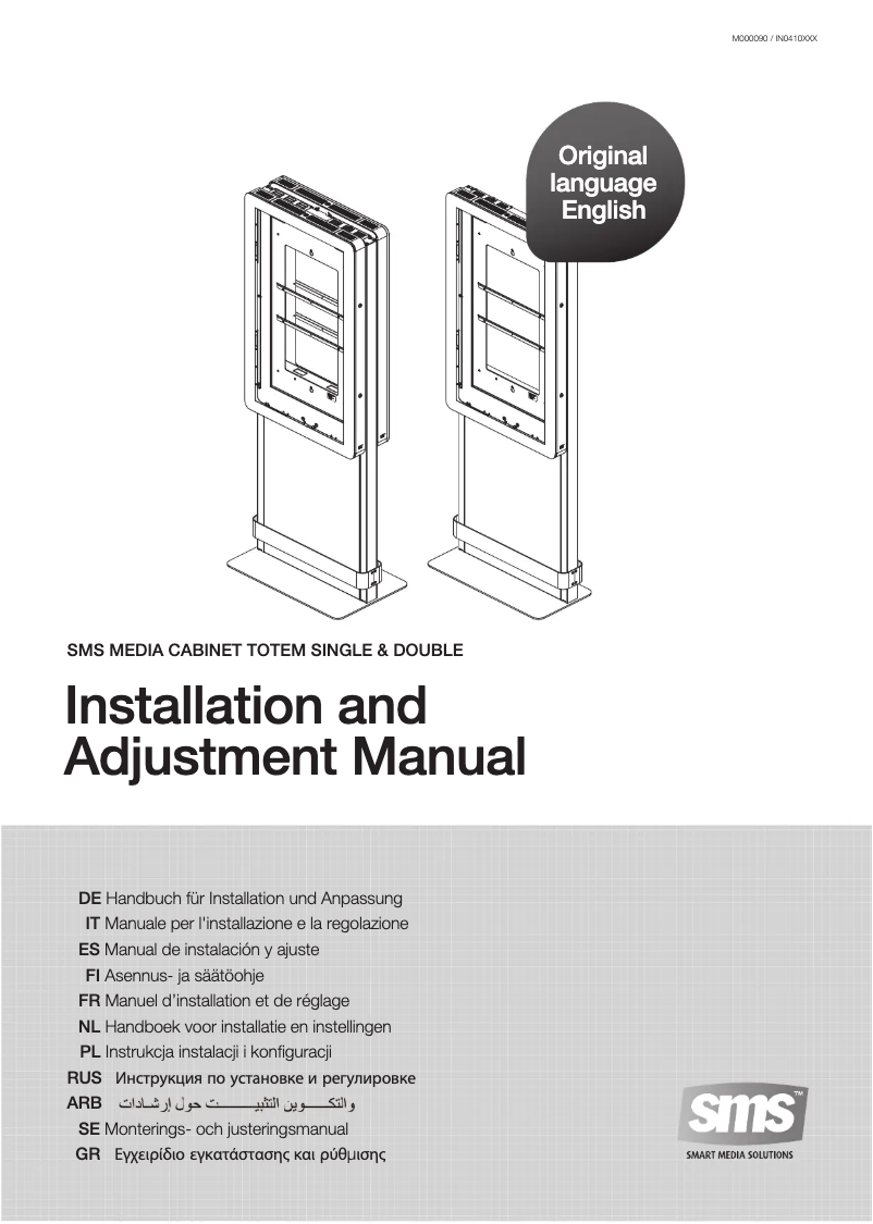 Image de la première page du manuel de l'appareil 40000677