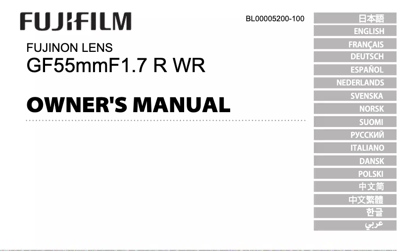 Page 1 de la notice Manuel utilisateur Fujifilm GF55mmF1.7 R WR