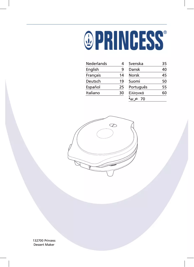 Page n°1 - Manuel utilisateur Princess Magic Bakery 132700