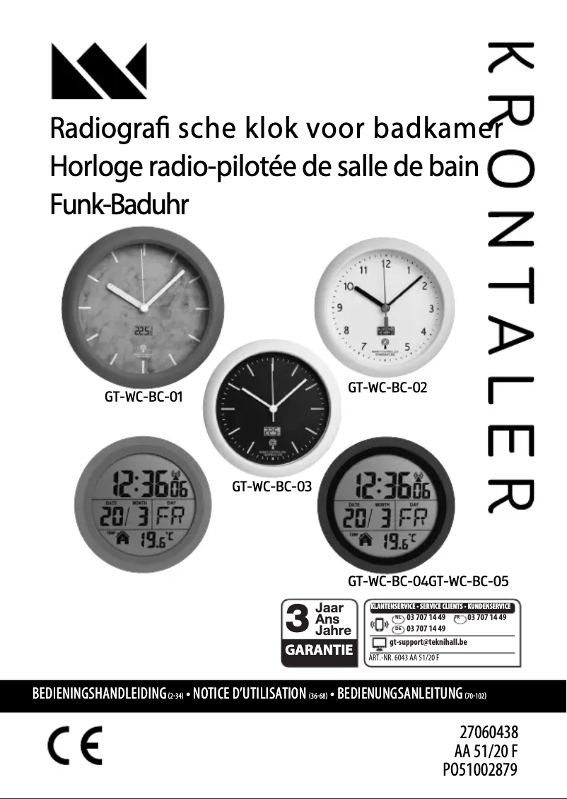 Image de la première page du manuel de l'appareil GT-WC-BC