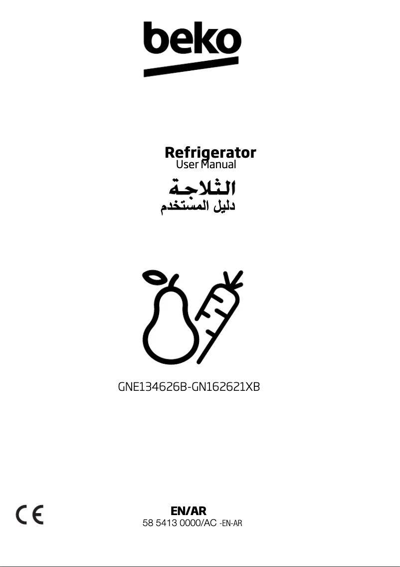 Page 1 de la notice Manuel utilisateur Beko GNE134626B