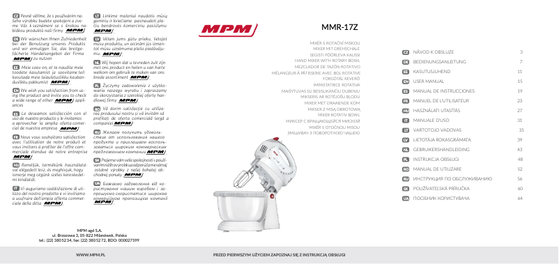 Image de la première page du manuel de l'appareil MMR-17Z
