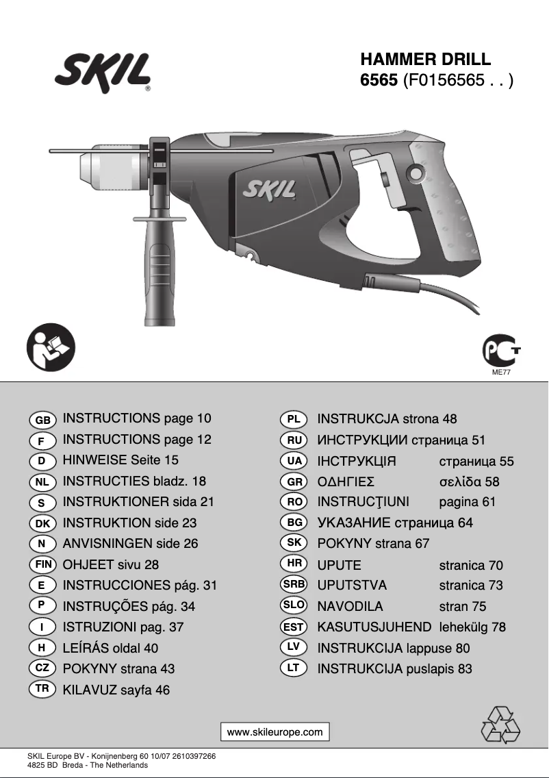 Page 1 de la notice Manuel utilisateur Skil 6565