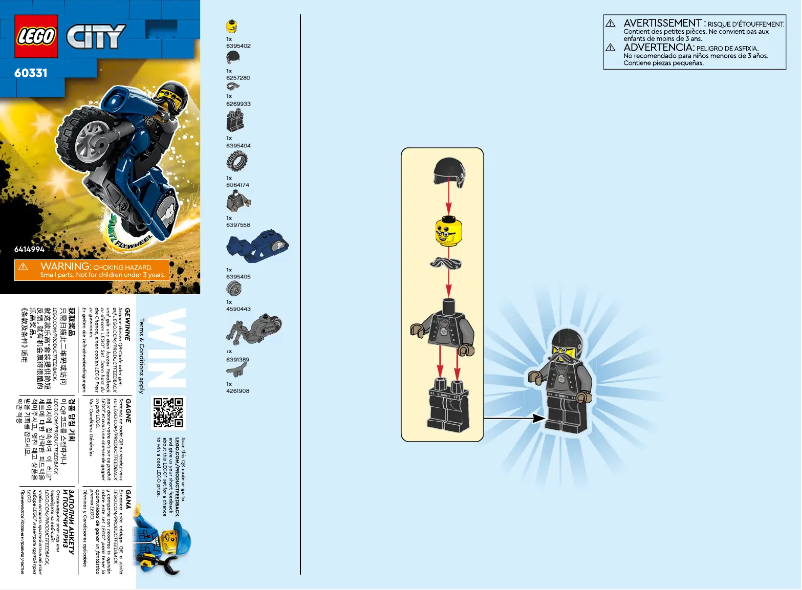 Page 1 of the manual User Manual Lego City 60331