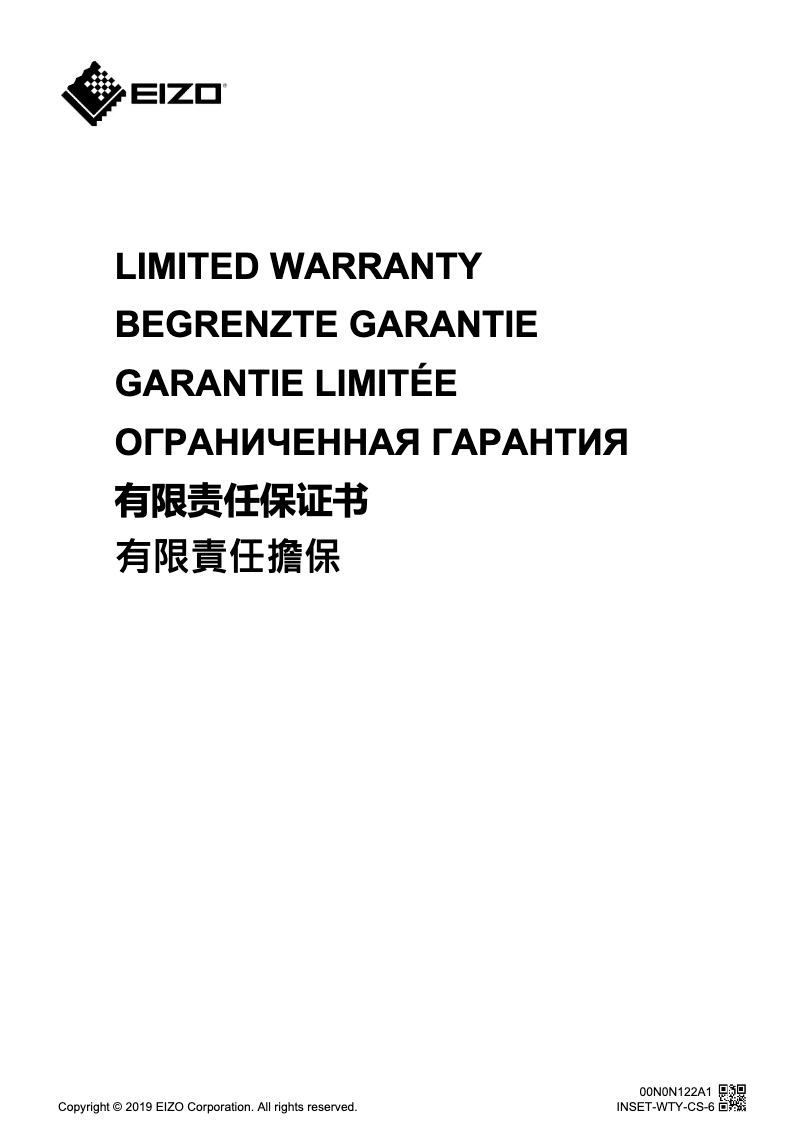 Page 1 de la notice Informations de garantie Eizo ColorEdge CS2740
