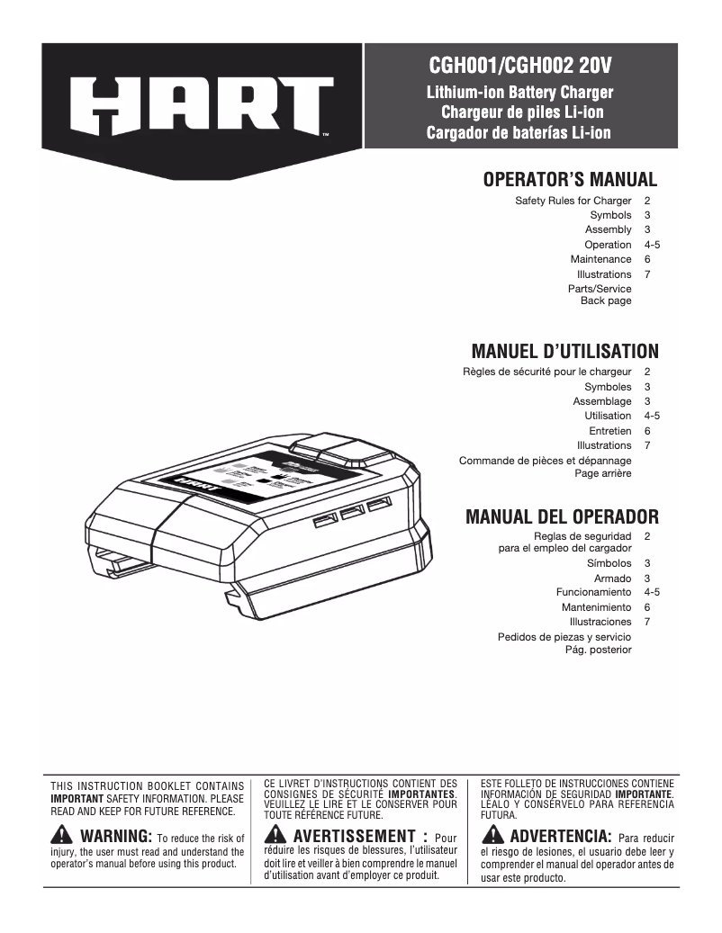 Image de la première page du manuel de l'appareil CGH001