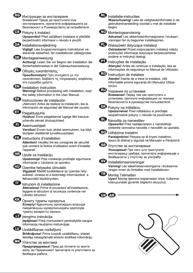 Page 1 de la notice Guide d'installation Zanussi ZRAN12ES