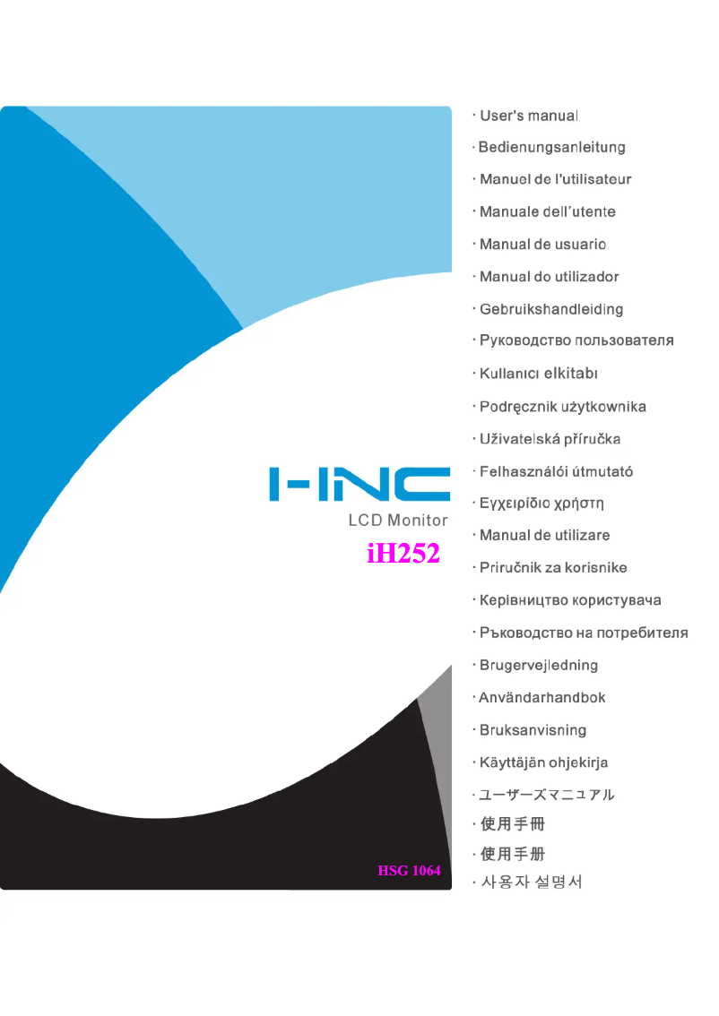 Page 1 de la notice Manuel utilisateur Hannspree iH252HPB