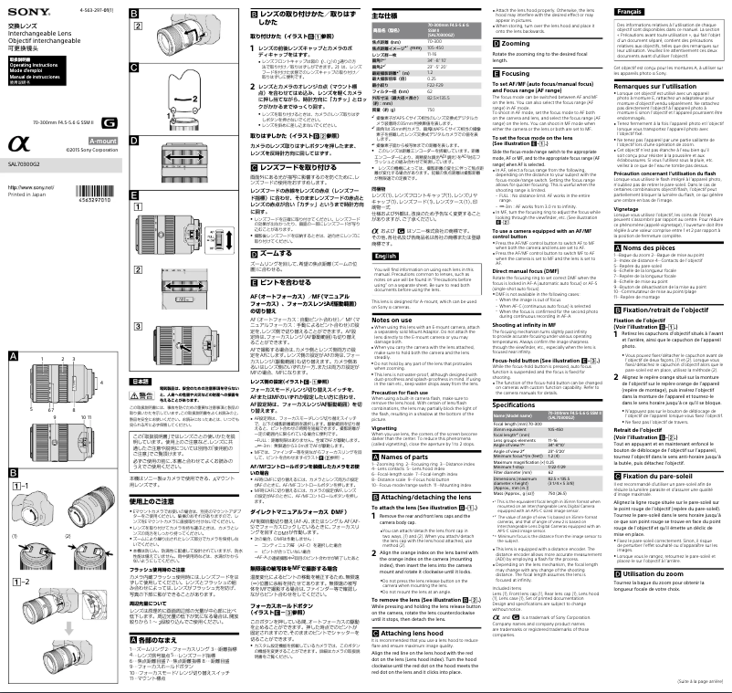 Page n°1 - Manuel utilisateur Sony SAL70300G2