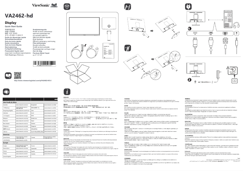 Page 1 de la notice Guide de démarrage rapide Viewsonic A2462-HD-2
