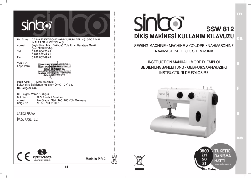 Page 1 de la notice Manuel utilisateur Sinbo SSW 812