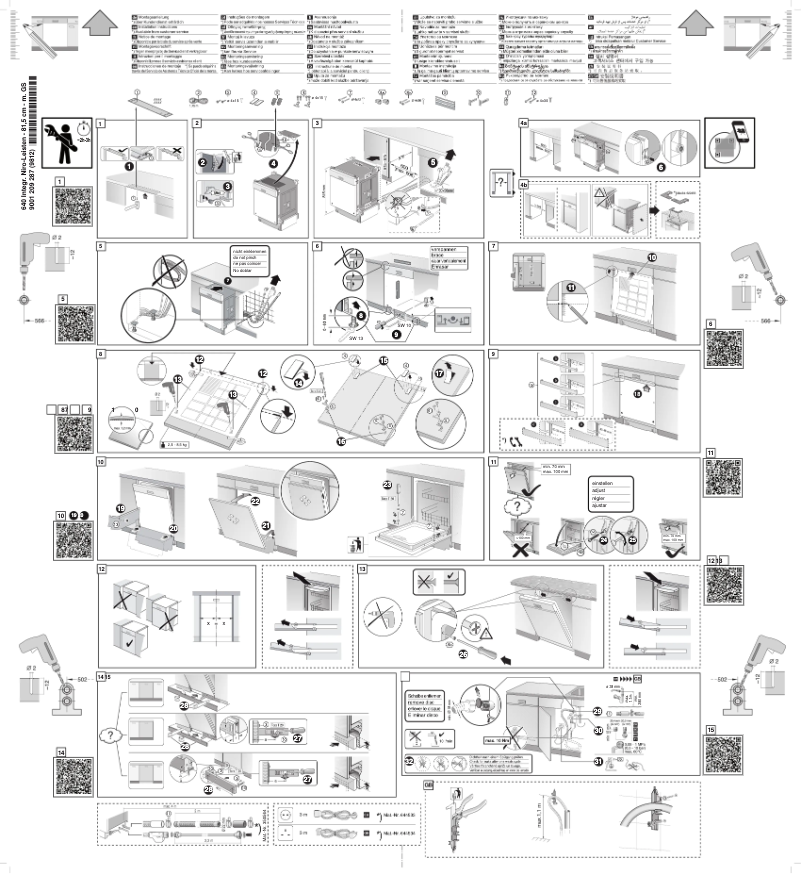 Page n°1 - Guide d'installation Bosch SMI68IS01E
