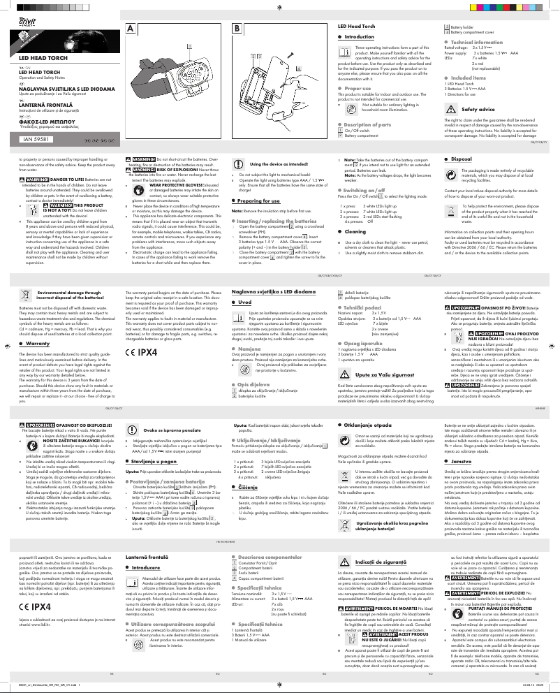 Page n°1 - Manuel utilisateur Crivit Z29610