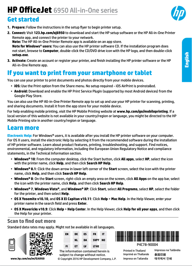 Page n°1 - Manuel utilisateur HP OfficeJet 6951