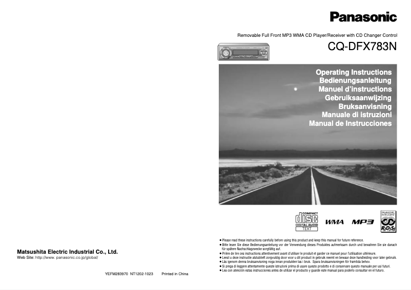 Image de la première page du manuel de l'appareil CQ-DFX783N