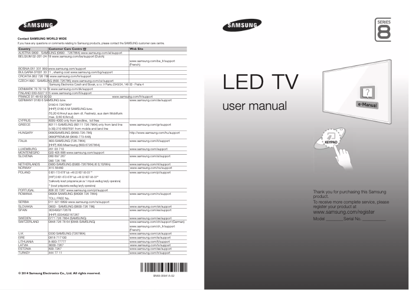 Page 1 de la notice Guide d'installation Samsung UE65H8000SL