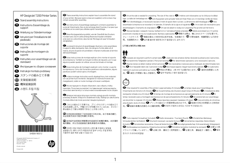 Page n°1 - Instructions / montage HP DesignJet T250