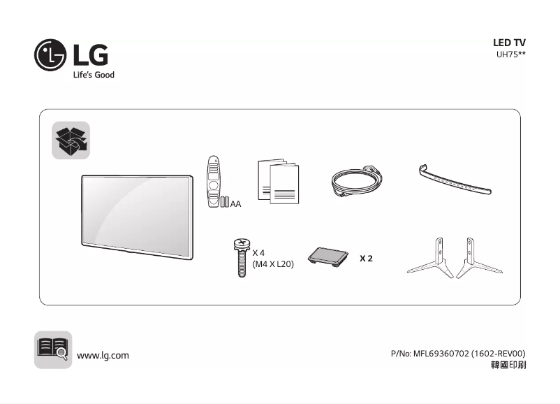 Page n°1 - Manuel utilisateur LG 43UH7500