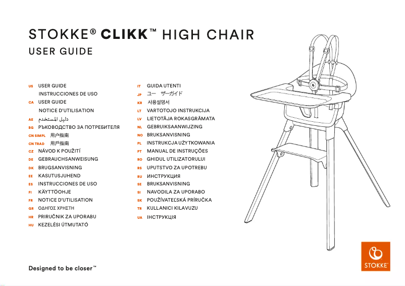 Page n°1 - Manuel utilisateur Stokke Clikk