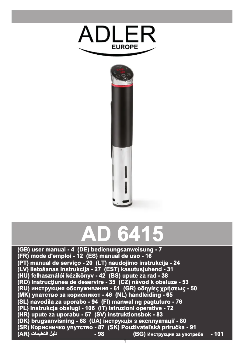 Page 1 de la notice Manuel utilisateur Adler AD 6415