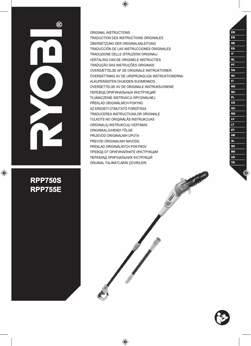 Page 1 de la notice Manuel utilisateur RYOBI RPP755E