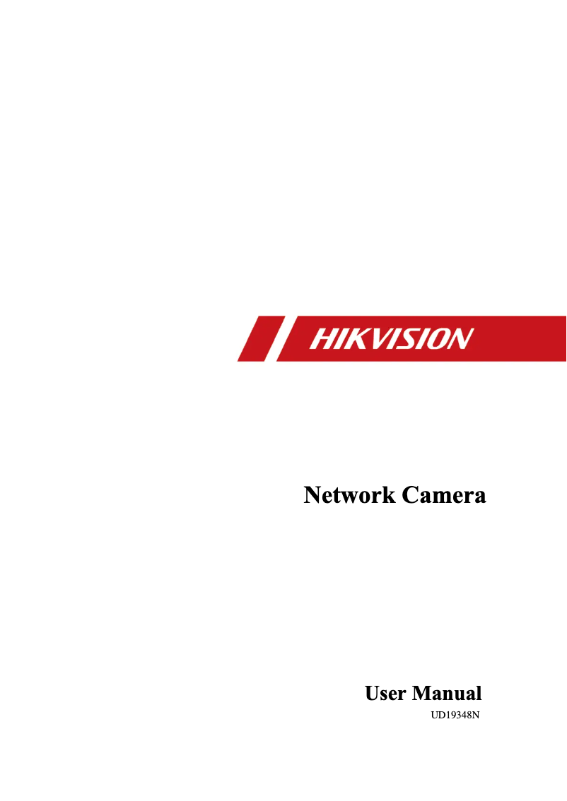 Page 1 de la notice Manuel utilisateur Hikvision DS-2CD3723G1-IZ(S)