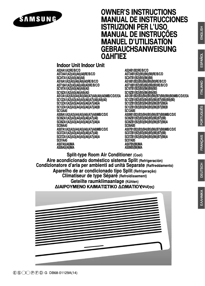 Page 1 de la notice Manuel utilisateur Samsung AS12A2ME