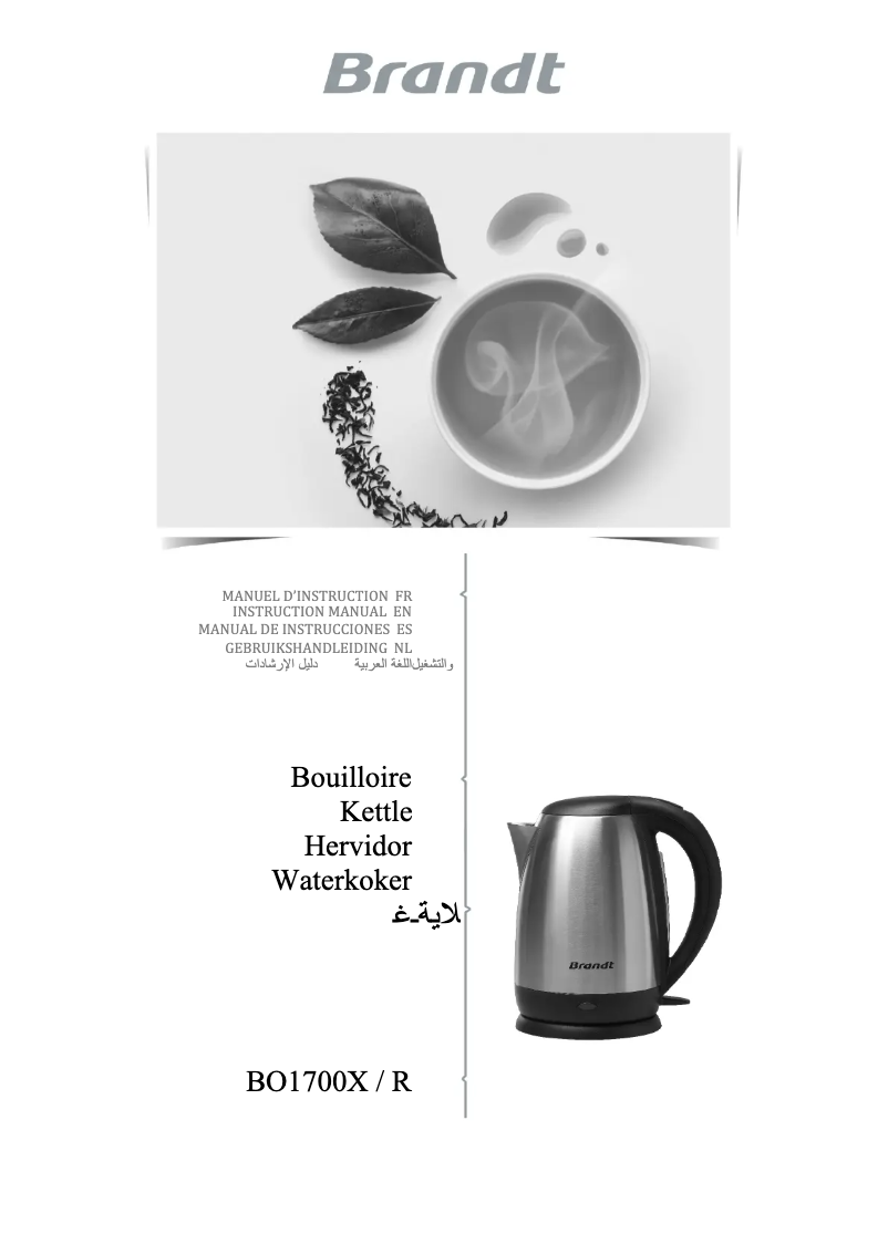 Page n°1 - Manuel utilisateur Brandt BO1700X