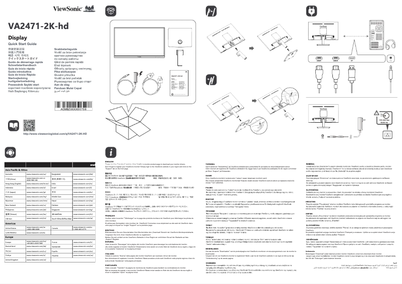 Page 1 de la notice Guide de démarrage rapide Viewsonic VA2471-2K-hd