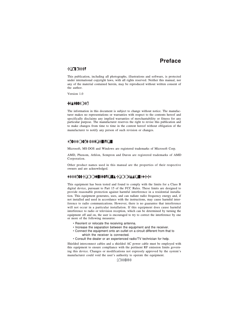 Page 1 de la notice Manuel utilisateur ECS A880LM-M (V1.0)