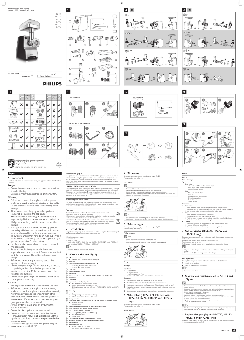 Imagen de la primera página del manual del dispositivo Daily Collection HR2714