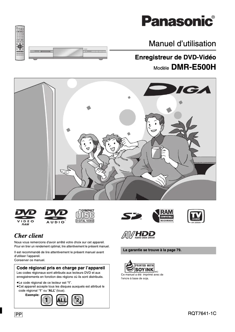 Page 1 of the manual User Manual Panasonic DMR-E500H
