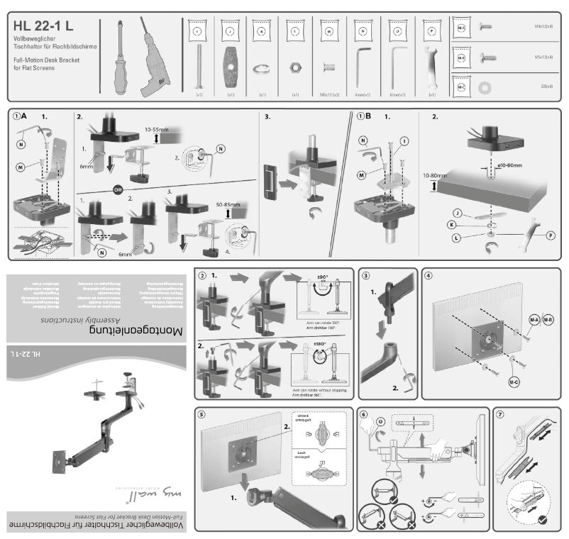 Page 1 de la notice Manuel utilisateur My Wall HL 22-1 L