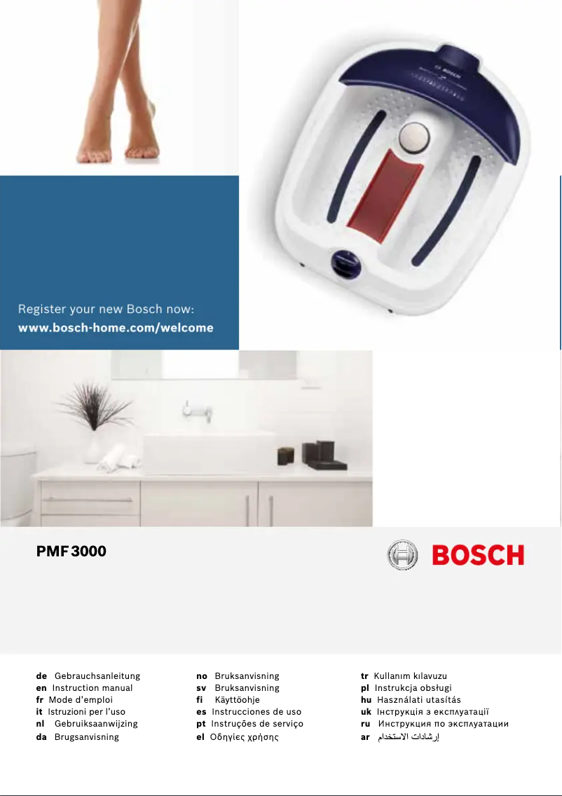 Page 1 de la notice Manuel utilisateur Bosch PMF3000