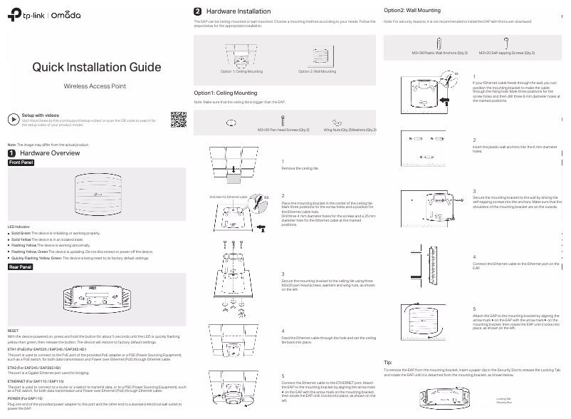 Page n°1 - Guide d'installation TP-Link Omada EAP265 HD