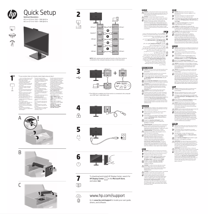 Imagen de la primera página del manual del dispositivo M24