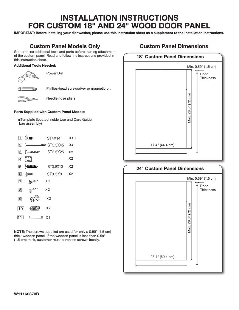 Image de la première page du manuel de l'appareil KDAS104HSS