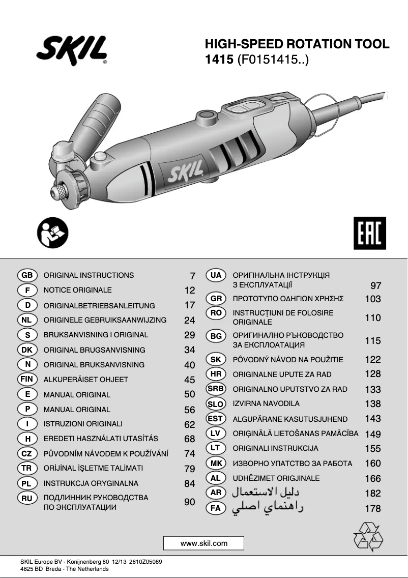 Page 1 de la notice Manuel utilisateur Skil 1415 AC
