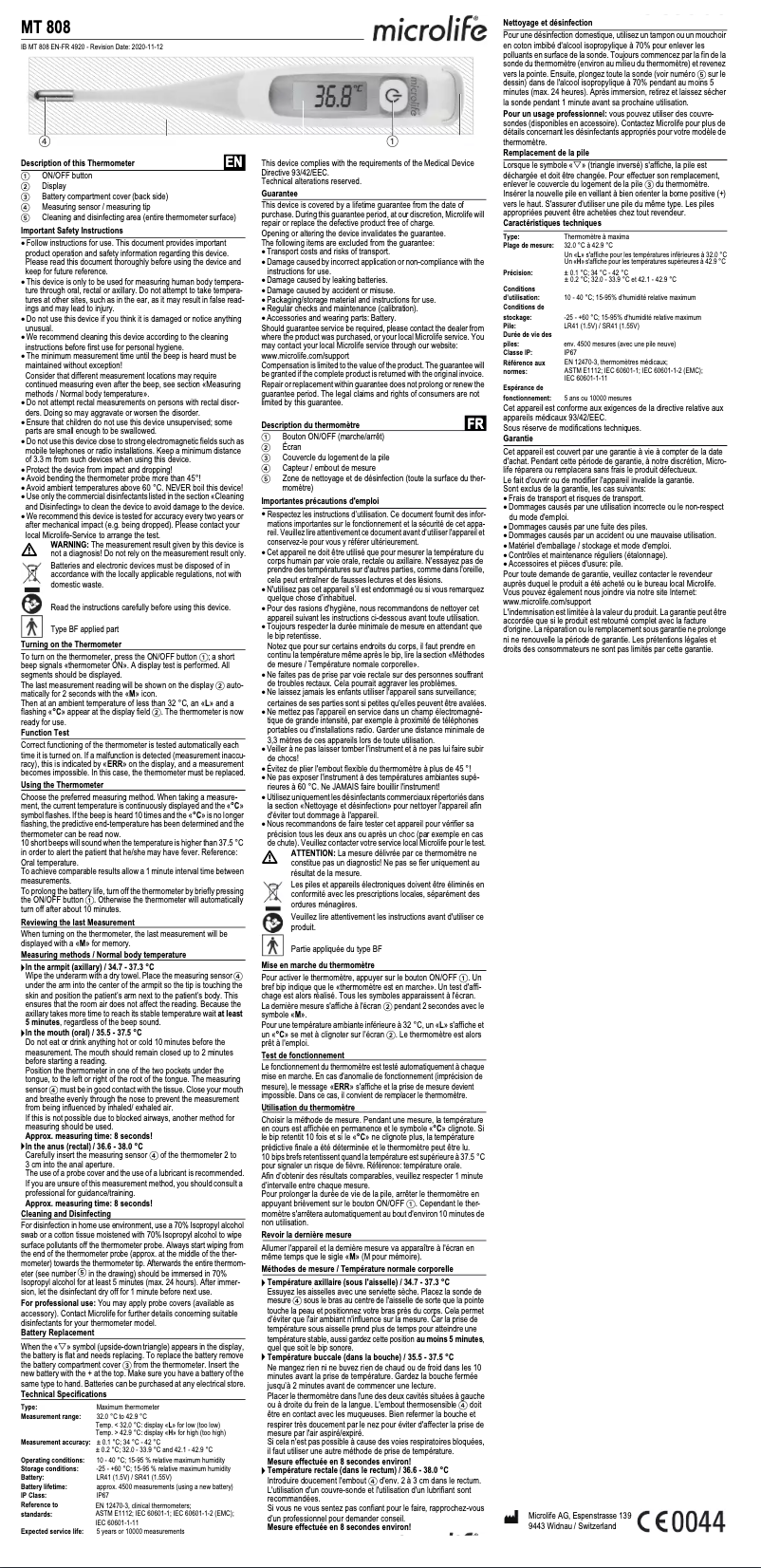 Image de la première page du manuel de l'appareil MT 808