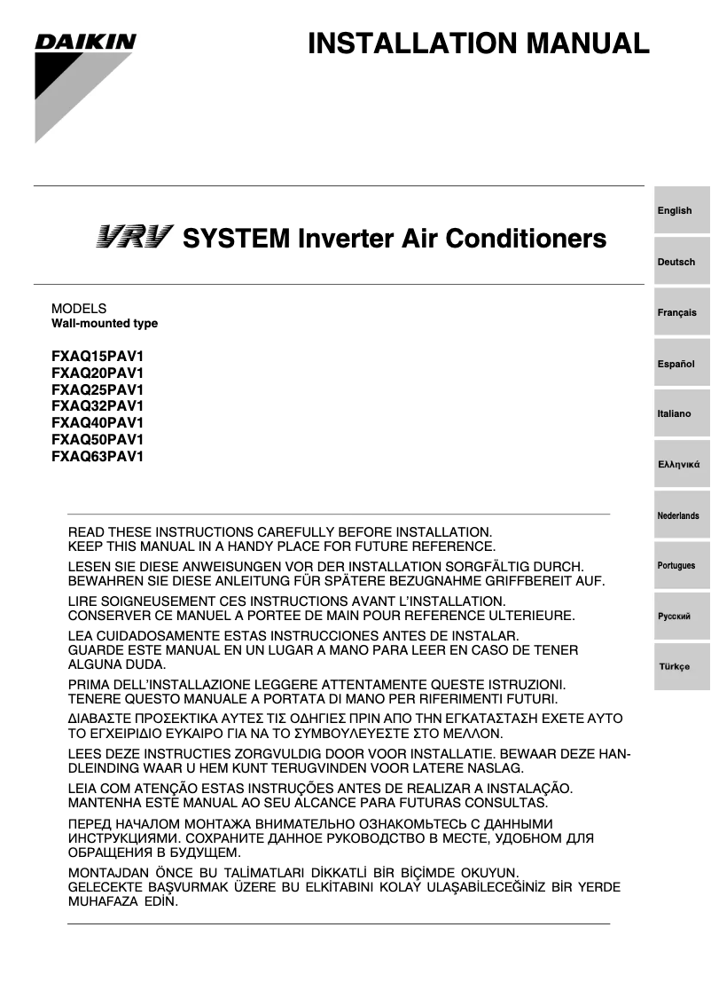 Page 1 de la notice Guide d'installation Daikin FXAQ15PAV1