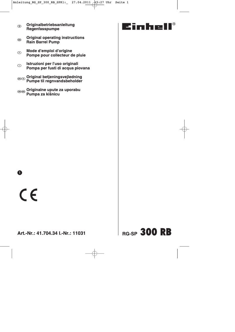 Página 1 del manual Manual de instrucciones Einhell RG-SP 300 RB