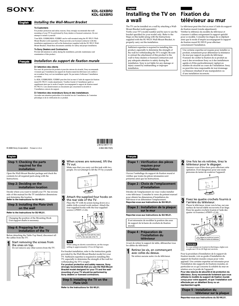 Image de la première page du manuel de l'appareil Bravia KDL-52XBR3