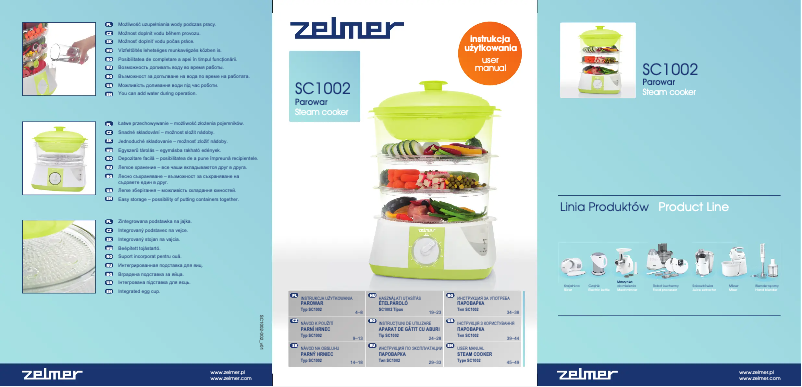 Page n°1 - Manuel utilisateur Zelmer ZSC1002V