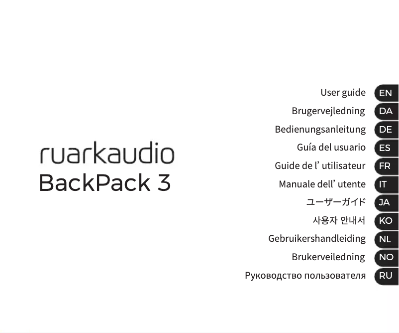 Imagen de la primera página del manual del dispositivo BackPack 3