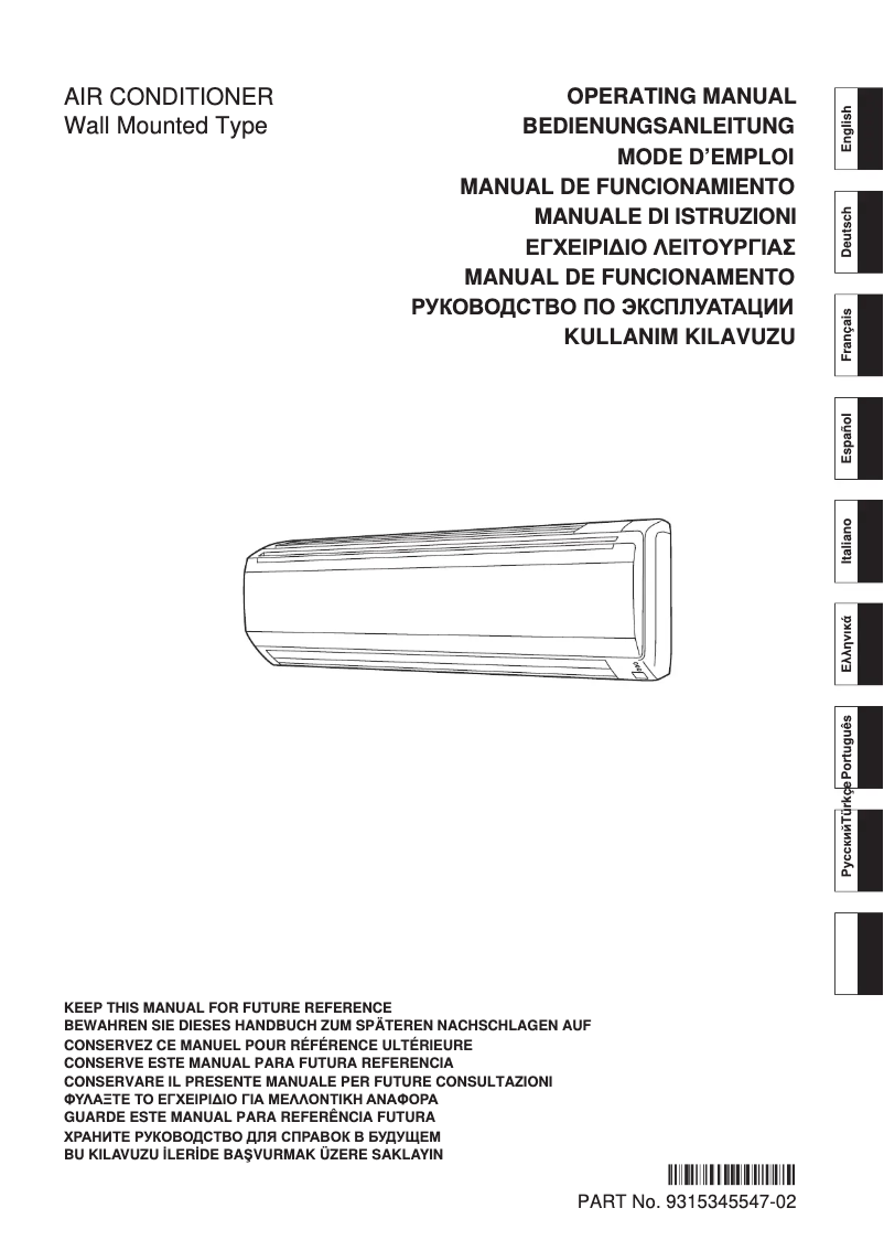 Page 1 de la notice Manuel utilisateur Fujitsu ASYG24LFCC