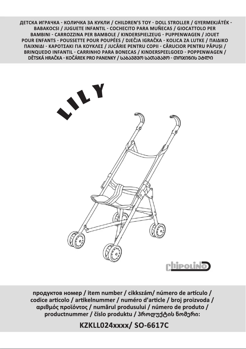 Página 1 del manual Manual de usuario Chipolino Lily