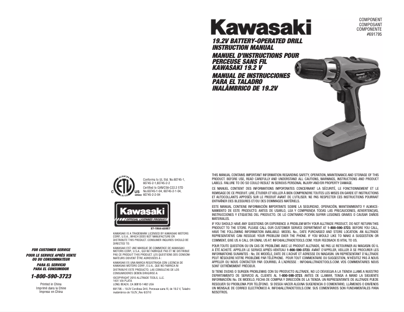 Page 1 de la notice Manuel utilisateur Kawasaki 841448