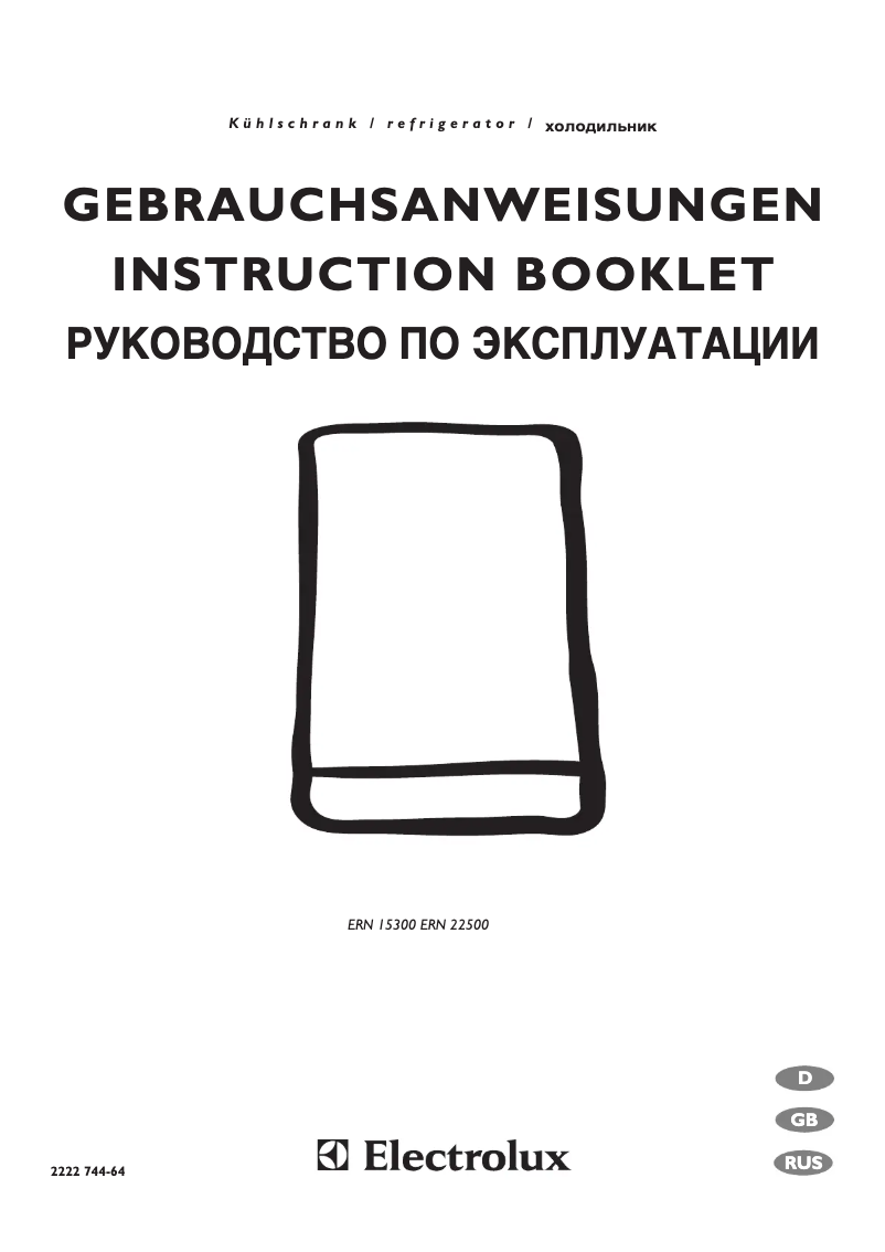 Image de la première page du manuel de l'appareil ERN 22500