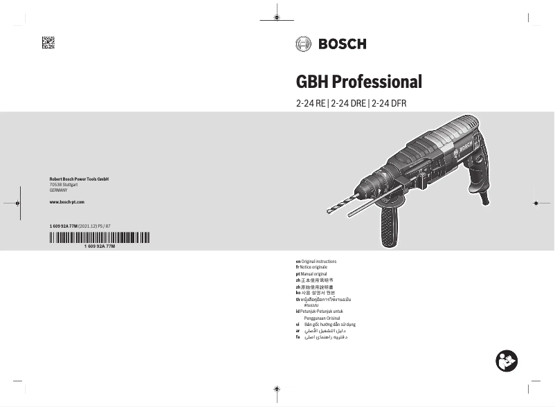 First page image of the manual for GBH 2-24 DFR Professional
