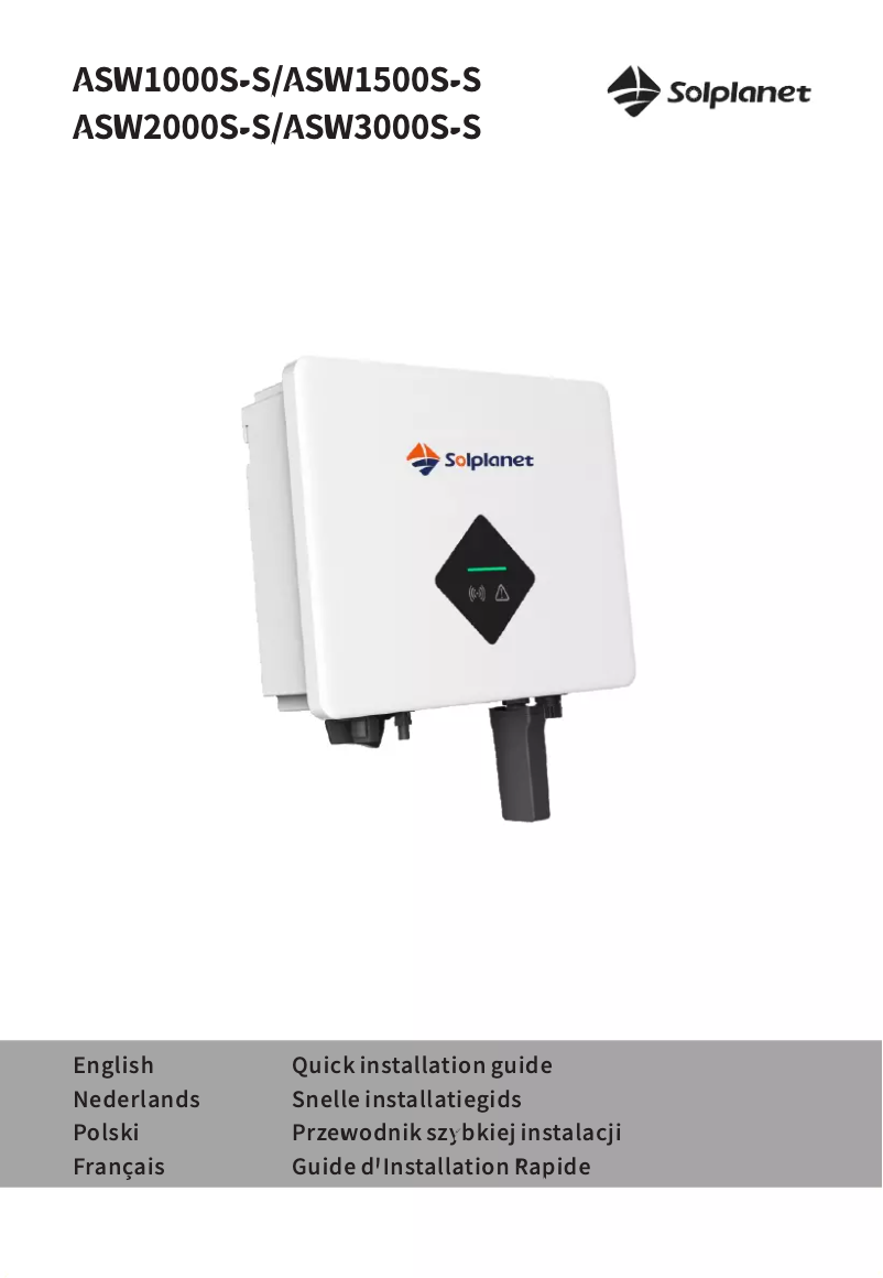 Page 1 de la notice Guide d'installation Solplanet ASW2000S-S